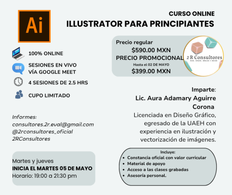 ILLSUTRATOR